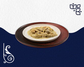 Köri Soslu Tavuk görseli