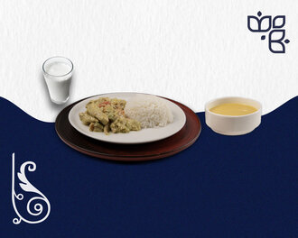 Sevgi Lokantası Tavuklu Menü görseli