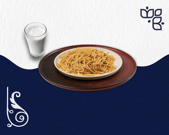 Sevgi Lokantası Avantajlı Menü görseli