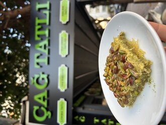 Fıstıkzade Tel Kadayıf (250) görseli