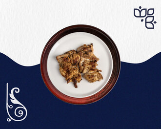 Tavuk Pirzola görseli