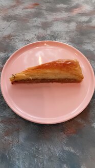Havuç Dilim Baklava (Adet) görseli