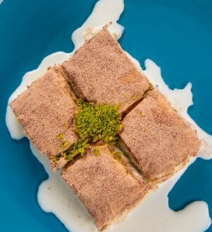 Fıstıklı Soğuk Baklava (500 G) görseli