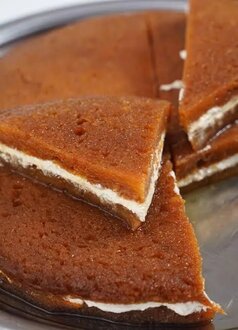 Ekmek Kadayıfı (1 Kg.) görseli