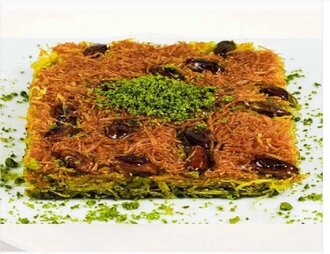 Fıstıklı Düz Kadayıf (500 Gr.) görseli