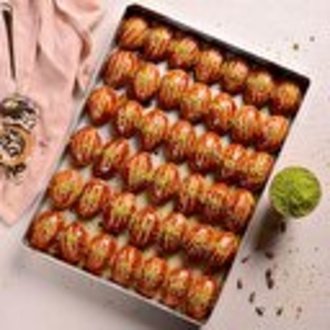 Şekerpare Yuvarlak (500Gr.) görseli