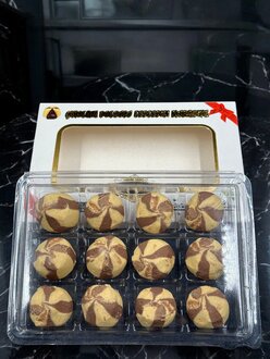 Çikolata Dolgulu Leblebili Kurabiye (220 Gr.) görseli