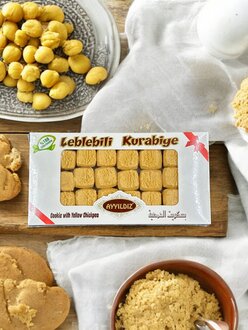 Sade Leblebili Kurabiye (214 Gr.) görseli