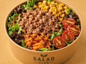 Ton Balıklı Salata görseli