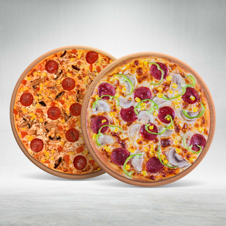 2 Küçük Boy Klasik Pizza görseli