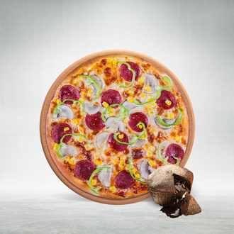 Orta Boy Pizza & Sufle Kampanyası görseli