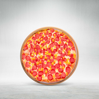 Kids Pizza (Küçük Boy) görseli