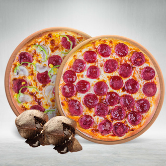 2 Adet Orta Boy Pizza & 2 Adet Sufle Kampanyası görseli