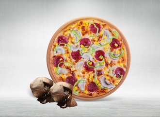Büyük Boy Pizza & 2 Adet Sufle Kampanyası görseli