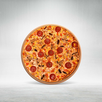 Klasik Pizza (Küçük Boy) görseli