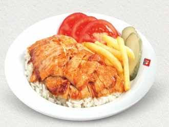 Pilav Üstü Tavuk Döner görseli