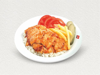 Pilav Üstü Tavuk Döner görseli