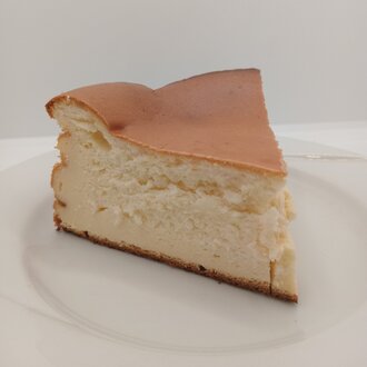 İspanyol Cheesecake görseli