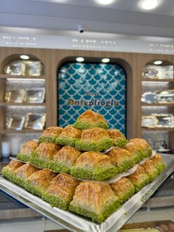 Fıstıklı Kuru Baklava (500 G) görseli