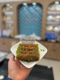 Fıstıklı Antep Burma (200 G) görseli