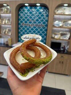 Halka Tatlısı (Adet) görseli