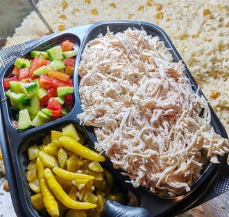 Tavuklu Pilav görseli