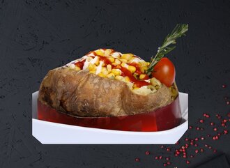 Sade Kumpir görseli