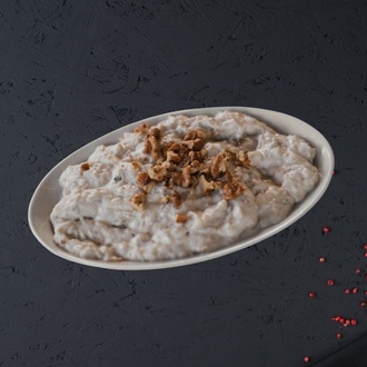 Közlenmiş Patlıcan görseli