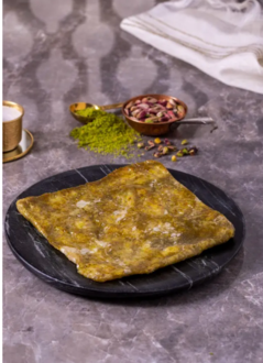 Katmer Tatlısı görseli