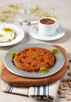 Mahsun Usta Special Künefe görseli