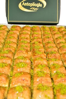Fıstıklı Baklava (1 Kg.) görseli