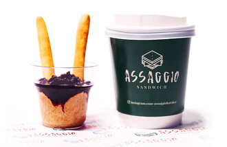 1. Kup Marmelat Kahve/ Küçük Seçim görseli