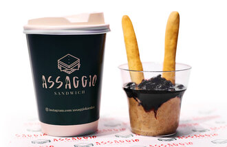 2. Kup Marmelat Kahve/ Büyük Seçim görseli