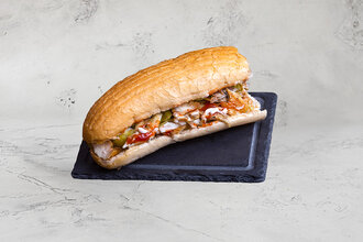 Ekmek Arası Tavuk Döner görseli