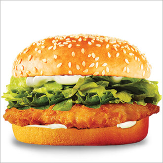 Acılı Tavuk Burger görseli