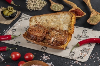 Yarım Ekmek Arası Halka Kokoreç görseli