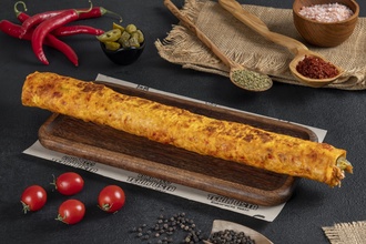 Zurna Tavuk Döner Dürüm görseli