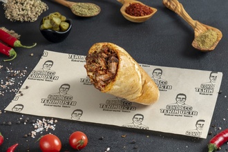 Çeyrek Ekmek Arası İzmir Usulü Dolma Kokoreç görseli