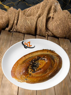 Siyah Zeytinli Açma görseli