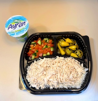 Tavuklu Pilav (1.5 Porsiyon) görseli