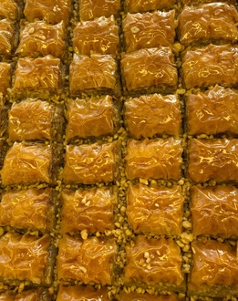 Cevizli Baklava (500 Gr.) görseli