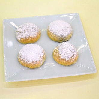 İzmir Bomba (500 Gr.) görseli