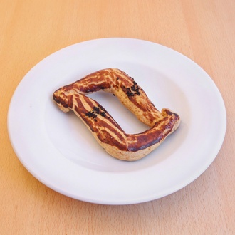 Çatal görseli