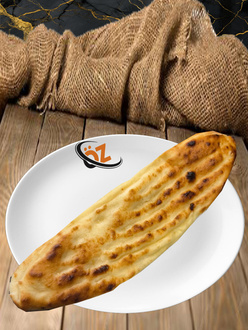 Peynirli Pide görseli