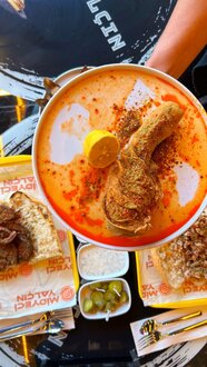 Şırdan Dolma görseli