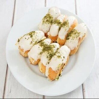 Fındıklı Ekler (250 Gr.) görseli