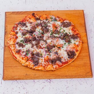 Tantunili Pizza (1-2 Kişilik) görseli