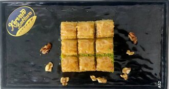 Cevizli Antep Özel (1 Kg.) görseli