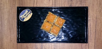 Cevizli Ev Baklavası (250 Gr.) görseli