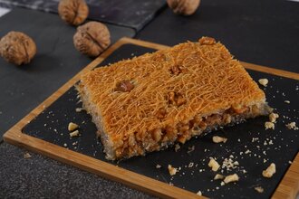 Cevizli Kadayıf (250 Gr.) görseli